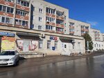 Почта Банк (ул. Дмитрия Щербина, 1), точка банковского обслуживания в Ясногорске