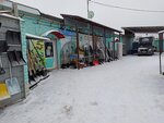 Хозтовары (territoriya Garazhny Massiv № 3, 1/3), tienda de artículos para el hogar y productos químicos domésticos