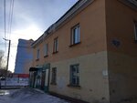 Бухта (Sovetskaya ulitsa, 23), beer shop