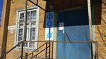 Фото (Oktyabrskaya ulitsa, 113/19) ، التصوير الفوتوغرافي