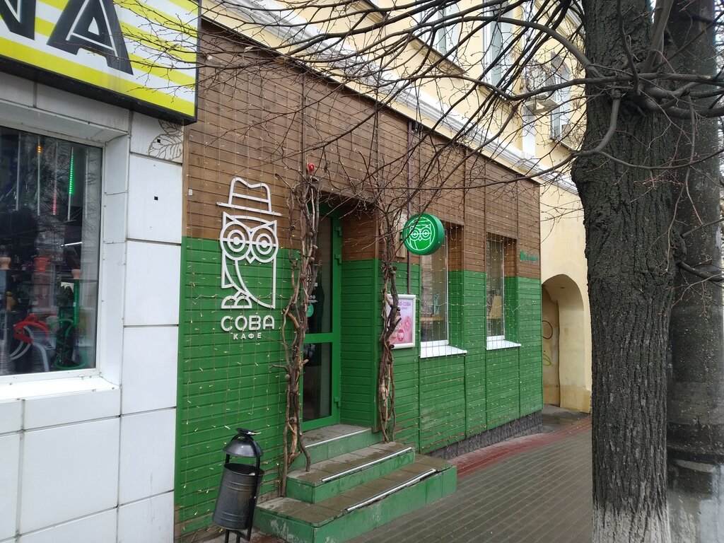 Кофейня Сова, Орёл, фото