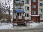 Vashe Zdorovye (6-y mikrorayon, 8) ، صيدلية