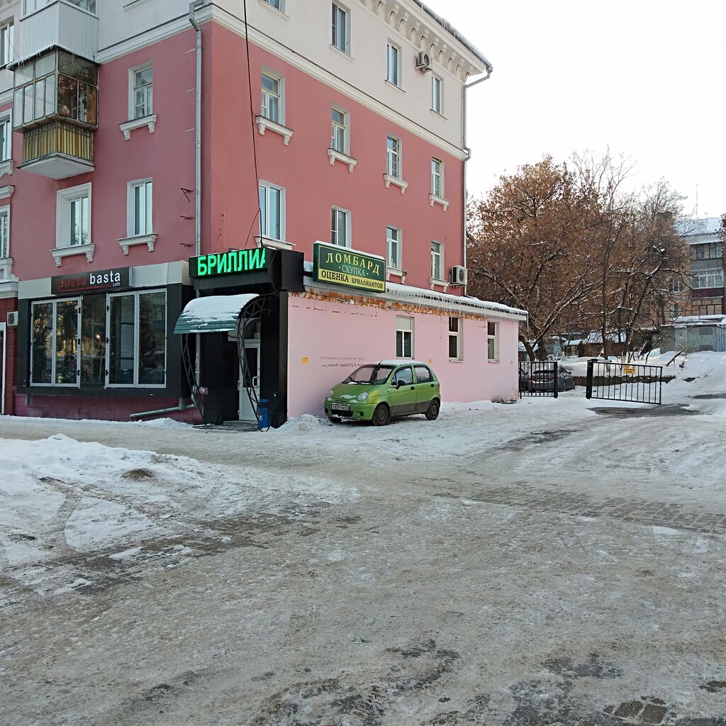 Ориза ул ленина 66 фото