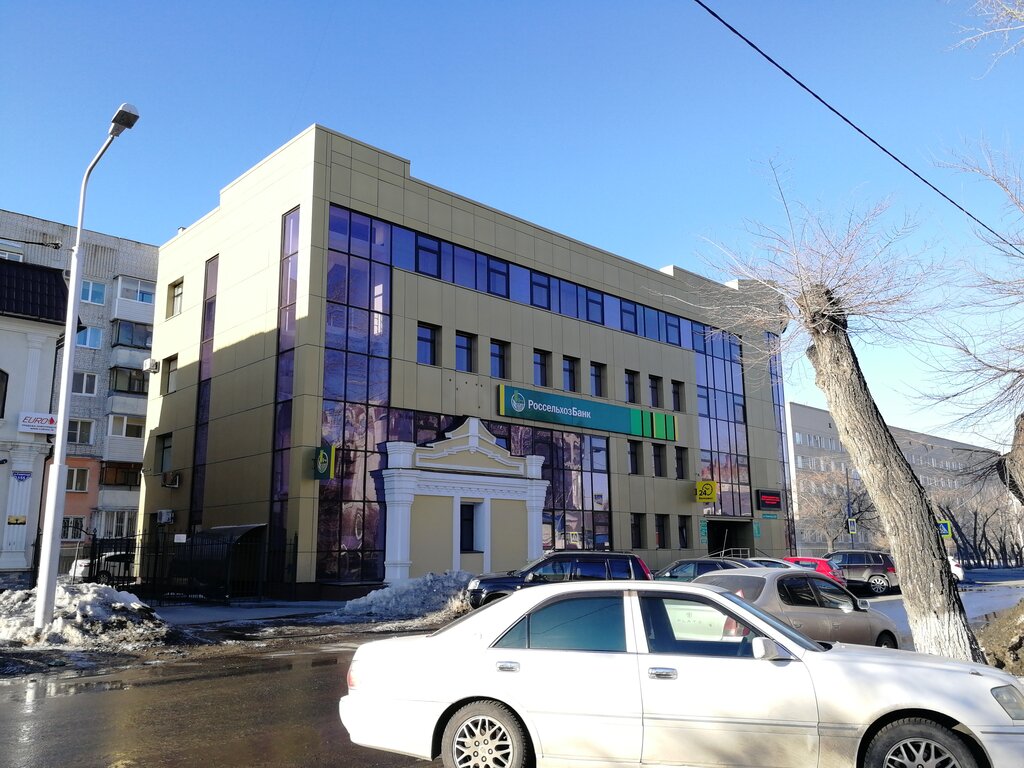 ATM Russian Agricultural Bank, Kurgan, photo