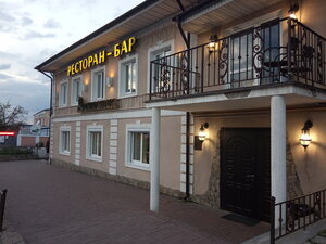 Dinastiya (Savvy Belyaeva Street, 2) ، مطعم