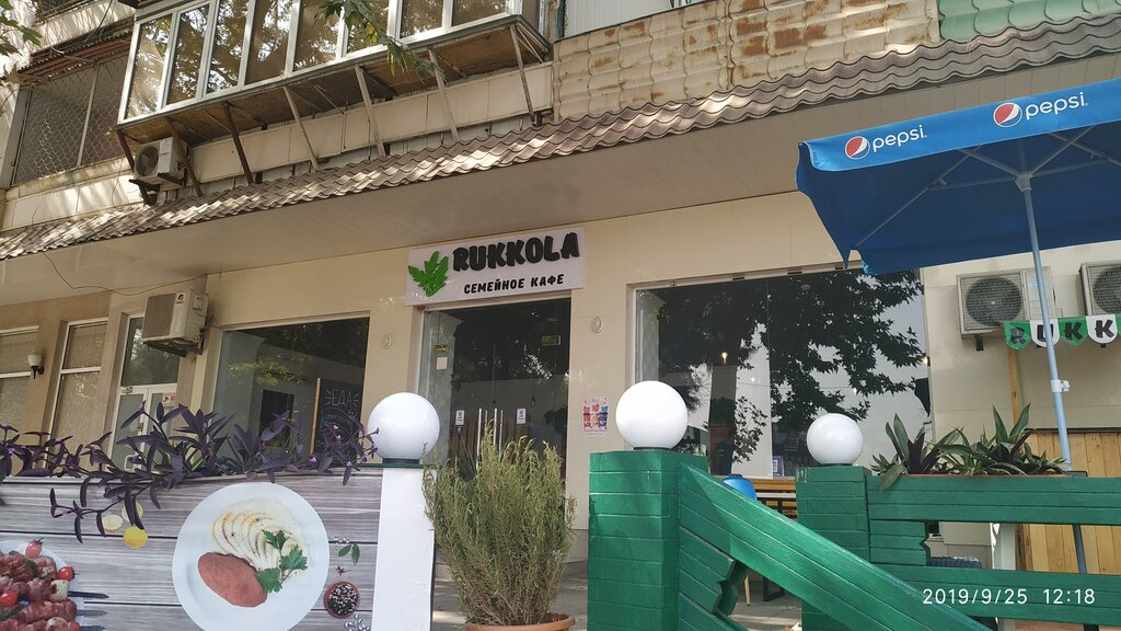 Cafe Rukkola, Tashkent, photo