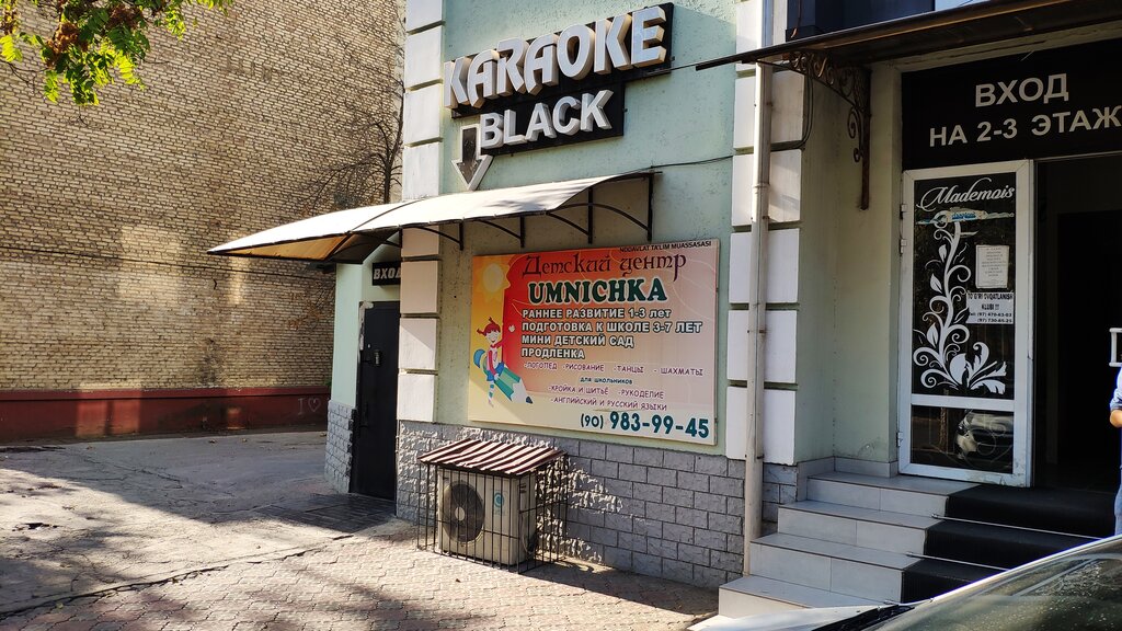 Karaoke klubi Black, Toshkent, foto