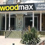 Woodmax (Shaykhantahur District, Small Ring Road, 60A), furniture store