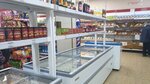 Продукты (selo Bratovshchina, Tsentralnaya ulitsa, 71Б), food hypermarket