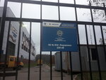 Электрическая подстанция № 842 Подушкино (Severnaya Street, 31) ، البنية التحتية الهندسية