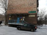 Romashka (Manshuk Mametova Street, 76) ، مناطق الأكواخ الصيفية