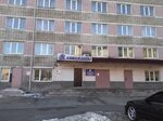 Obshchezhitiye Ussuriyskogo tekhnikuma zheleznodorozhnogo transporta (ulitsa Turgeneva, 7) ، سكن