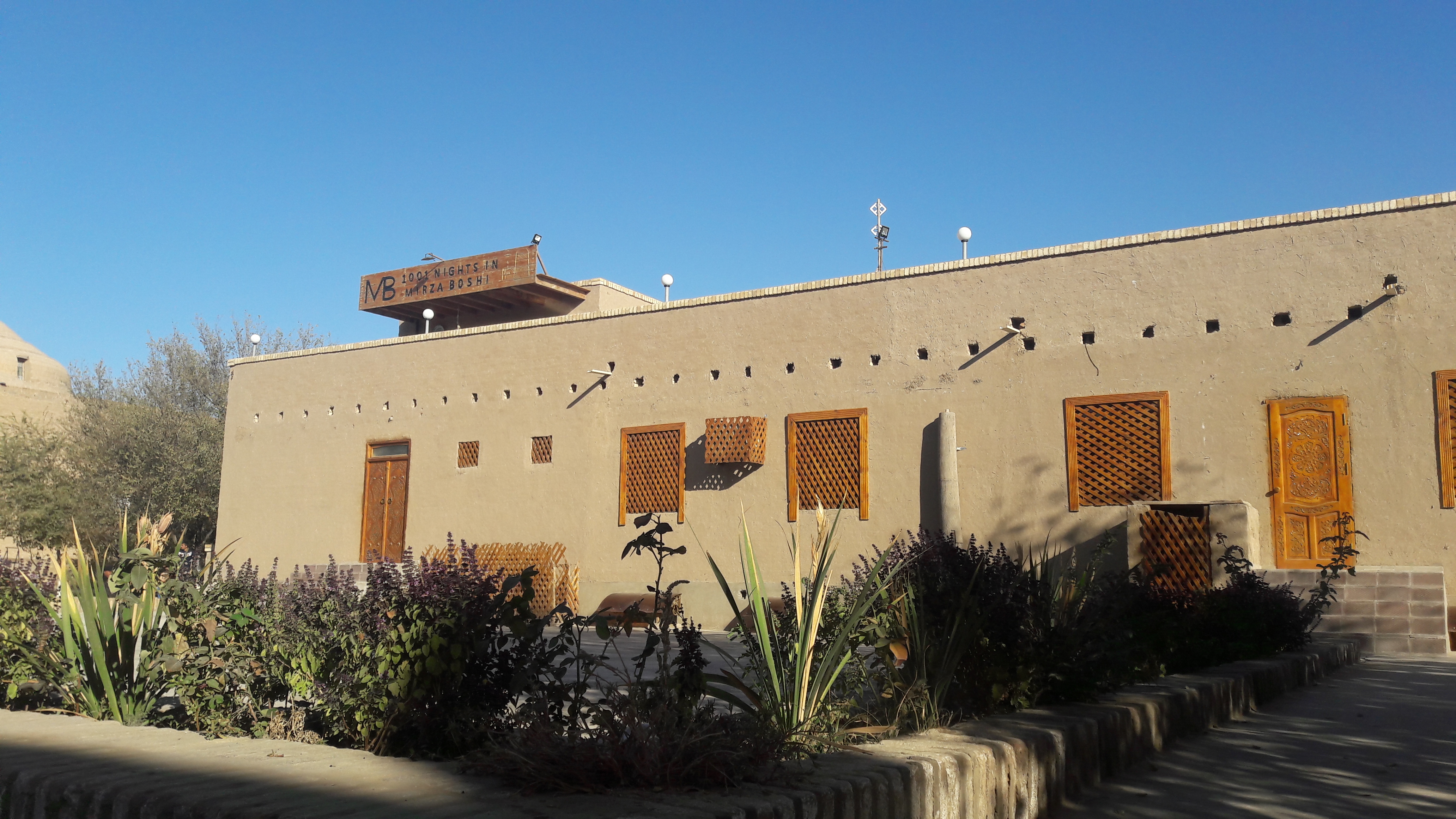 Фото Mirza Boshi Hostel