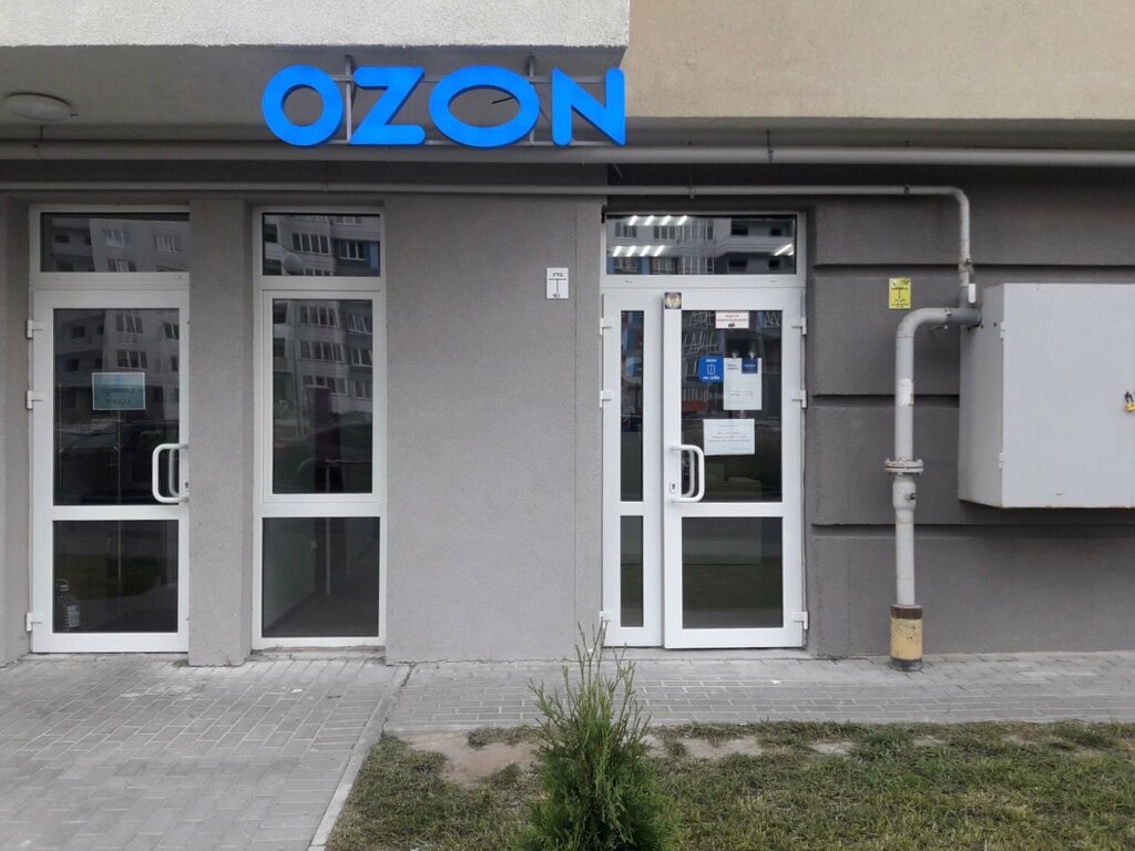 Флотская 9 калининград карта