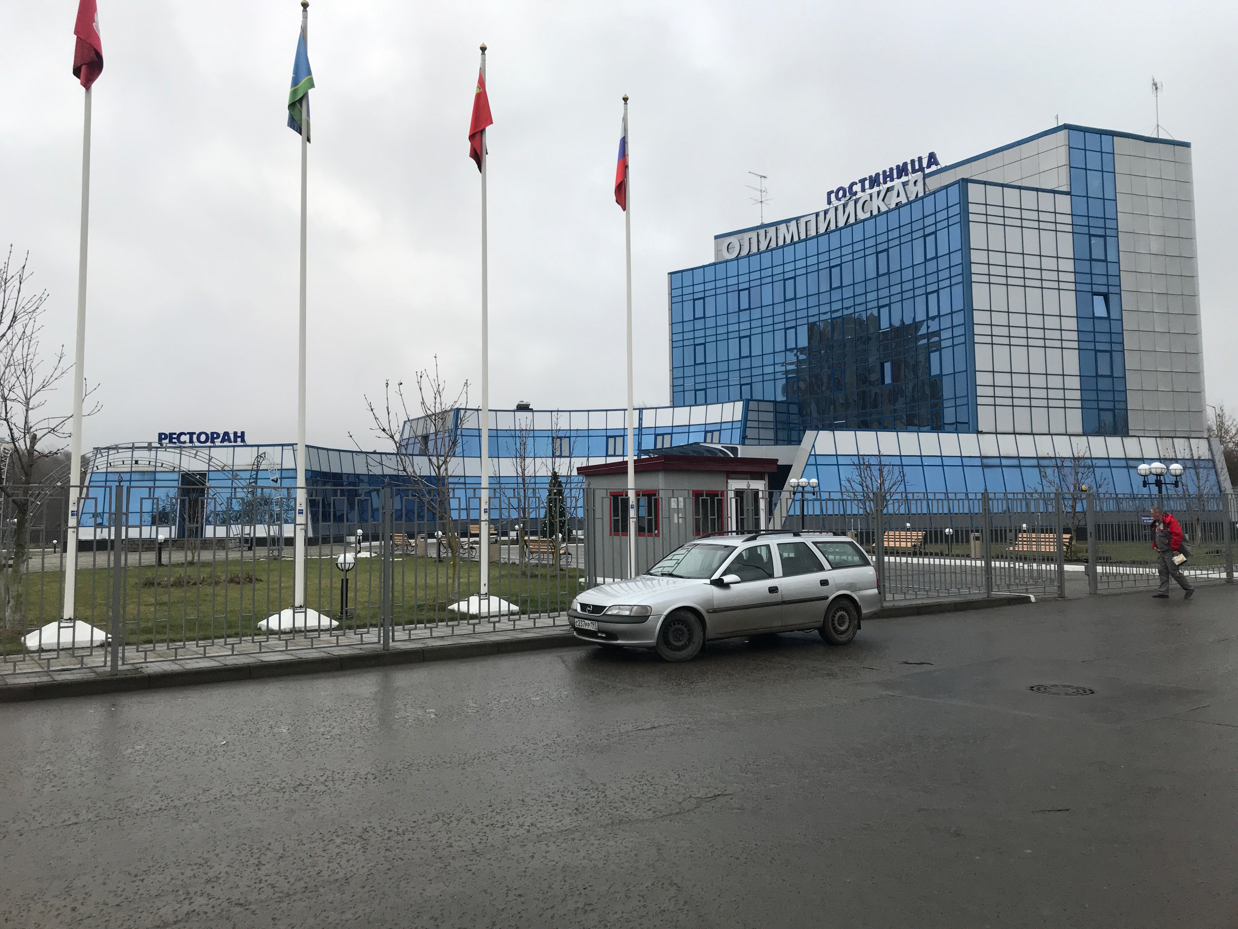 Фото Олимпийская