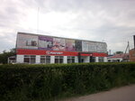 White&Smile international (ulitsa Kraskoma, 5А), dental clinic