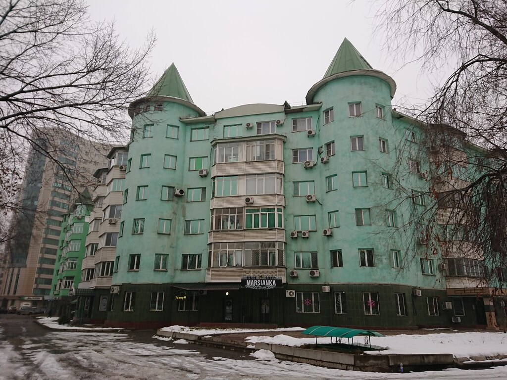 Сән салондарына арналған материалдар және жабдықтар Marsianka, Алматы, фото