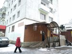 Водолей (Sadovaya ulitsa, 3), clothing store