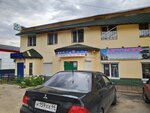 Автомир (Pobedy Street, 23/1), auto parts and auto goods store