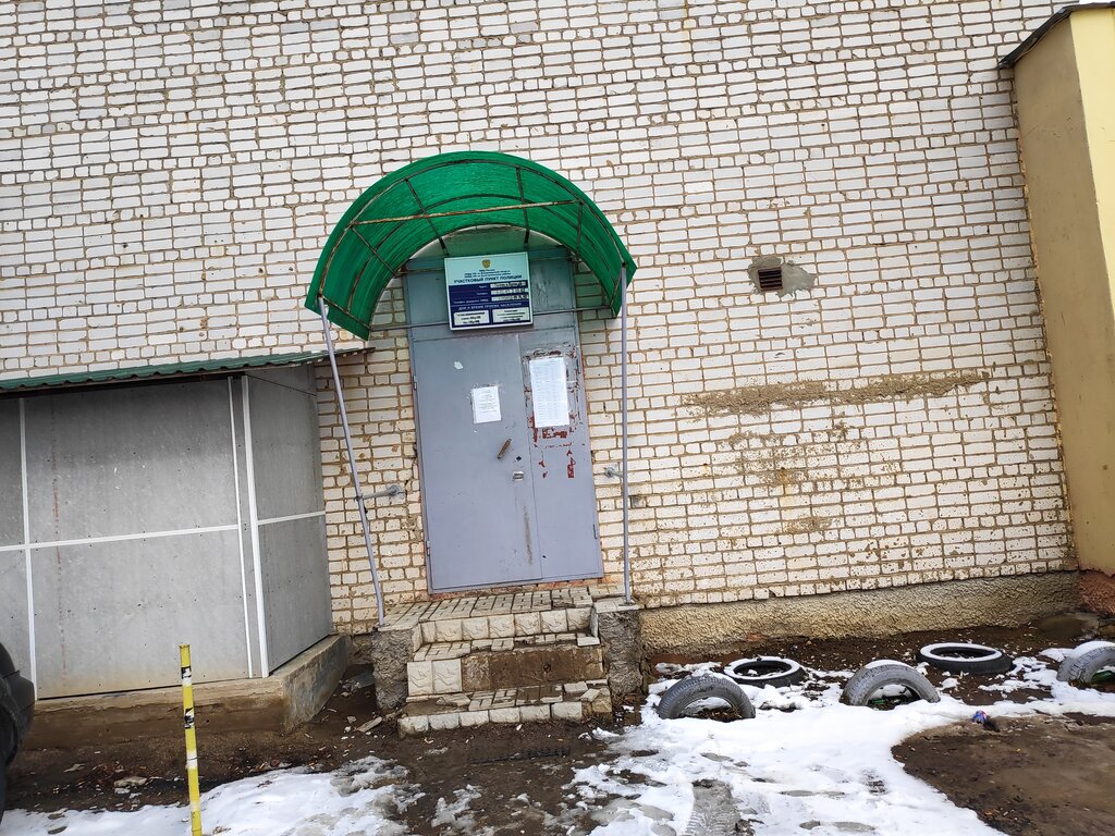 Departamento de policía Uchastkovy punkt politsii, , foto