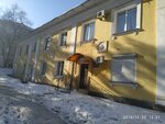 Адвокат (Leninskaya ulitsa, 53) ، محامي