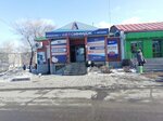 Авто Имидж (ул. Володарского, 143/2), автоаксессуары в Славгороде