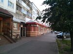 Суши-Киото (Bolshaya Sovetskaya Street, 28), sushi bar