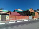 Продукты (Gelendzhikskiy Avenue, 146), grocery