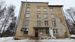 Kostromskoy oblastnoy protivotuberkulezny dispanser (Tsentralnaya Street, 46), dispensary