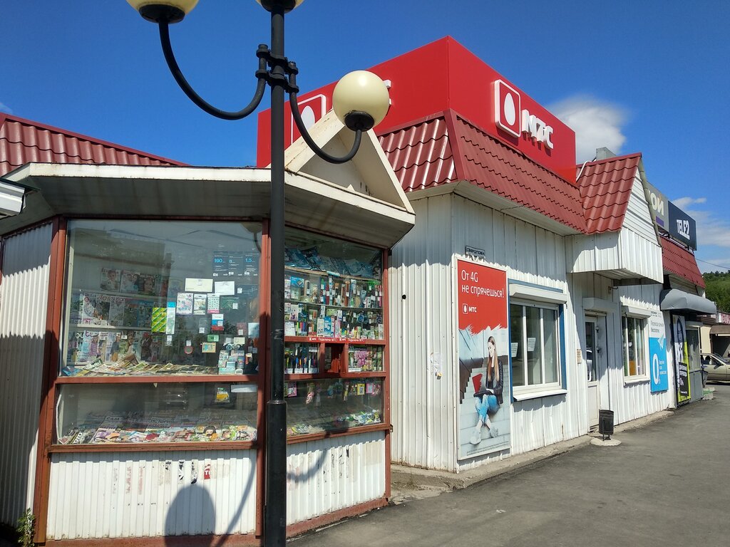 Mobile phone store Mts, Chusovoy, photo