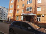 Sovremennaya protivopozharnaya zashchita (3-y mikrorayon, 12А), fire safety systems