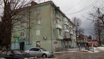 Ломбард (ulitsa Lenina, 6), pawnshop