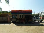 Овощи и фрукты (Blagoveschensk, Lazo Street, 64) ، متجر بيع خضر خضروات طازجة