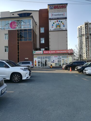 Восток транс импорт автомобили