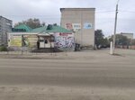 Дальнобойщик (ulitsa Serova, 60), auto parts and auto goods store