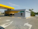 Смешанные товары (Proletarskaya ulitsa, 1), convenience store