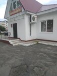 Александрит (Studenckaja vulica, 50А), tienda de productos