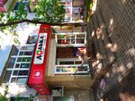 Долька (ulitsa Lenina, 14), grocery