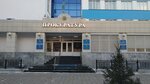 North Kazakhstan Region Prosecutor's Office (Constitution Street of Kazakhstan, 15), prosecutor's office