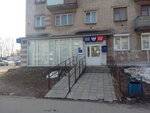 Почта Банк (Юбилейная ул., 46), точка банковского обслуживания в Березниках