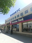 Eurasian Bank (Kazybek bi street, 111), atm