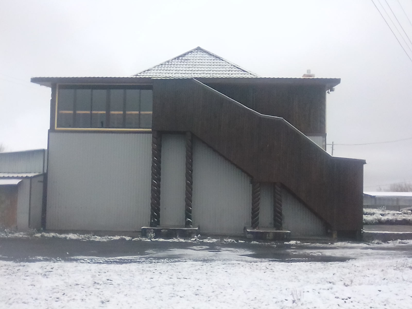 Фото Арарат