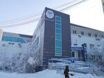 Территориальный фонд обязательного медицинского страхования Республики Саха (Kirova Street, 21Б), compulsory medical insurance fund