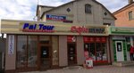 Guesthouse PalTour (улица Героев Небесной Сотни, 37) ، فندق