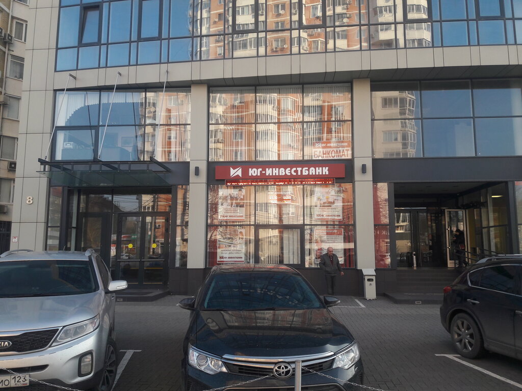 ATM Yug-Investbank, bankomat, Krasnodar, photo