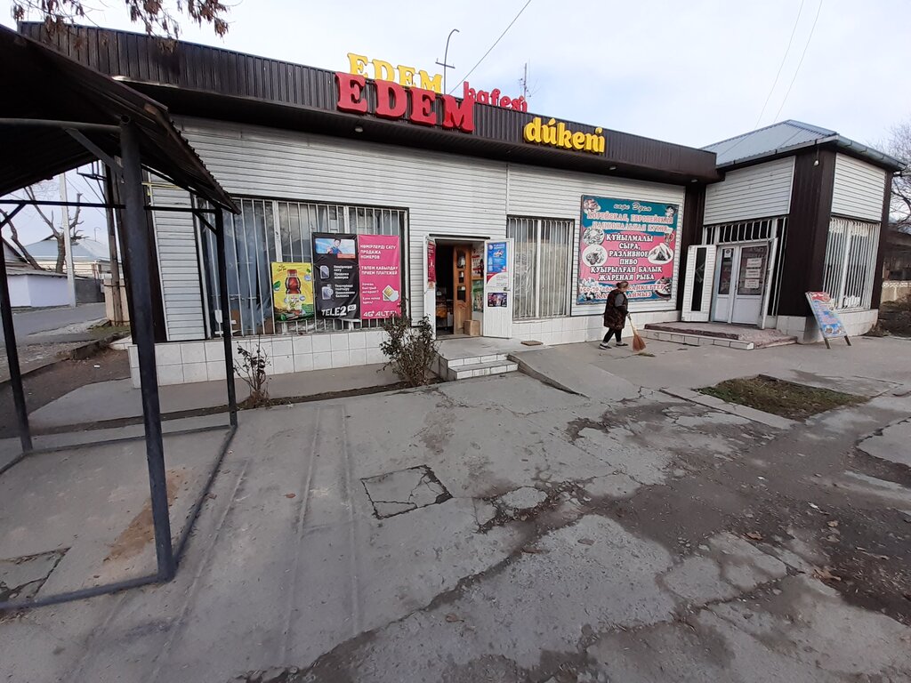 Cafe Edem, Chimkent, photo