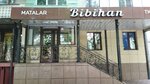 Bibihan (Orbita-3 Subdistrict, 16) ، متجر الأقمشة