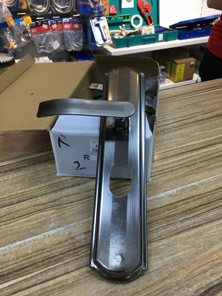 1000 мелочей магазин фото