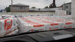 TechnoNIKOL (Obukhovskoy Oborony Avenue, 76литМ) ، متجر مستلزمات البناء
