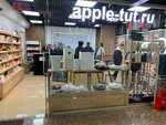 Apple-Тут (Октябрьский просп., 7, Владимир), магазин электроники во Владимире